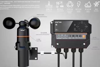 WTF-B(500) Digital Anemometer WTF-B(500) Digital Anemometer